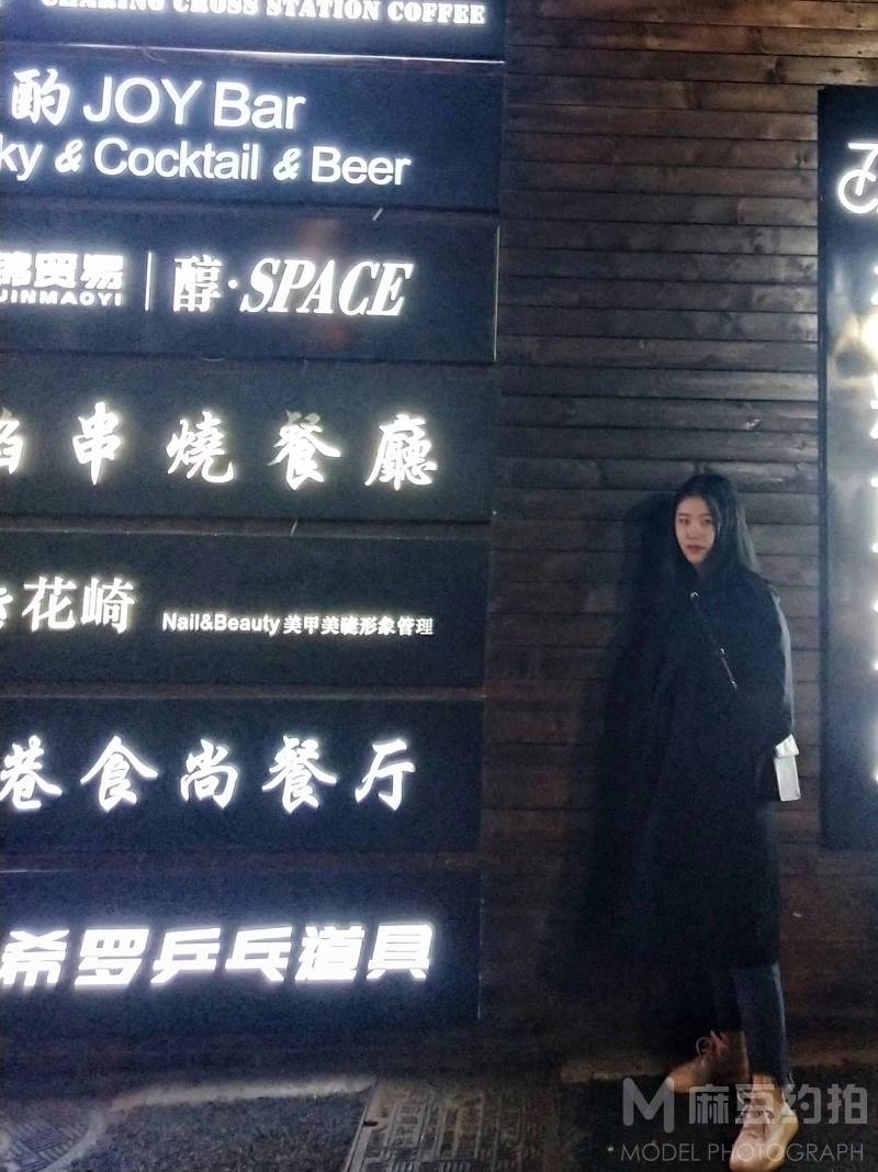 韩系模特