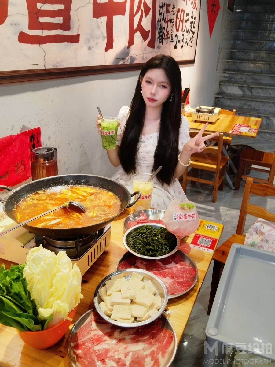 森系模特