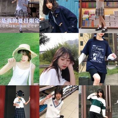 校园模特