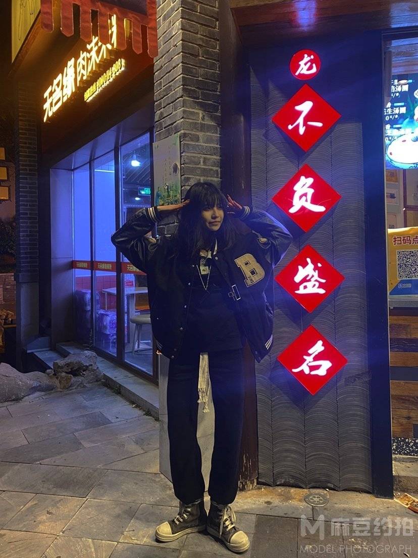 欧美模特