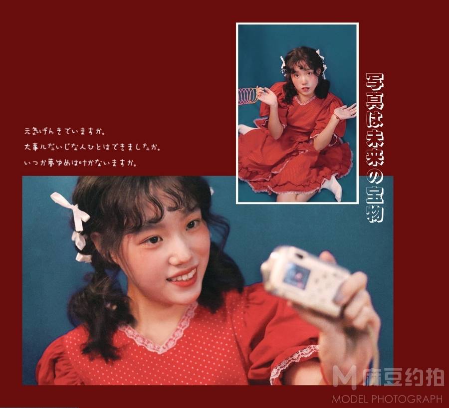 少女模特