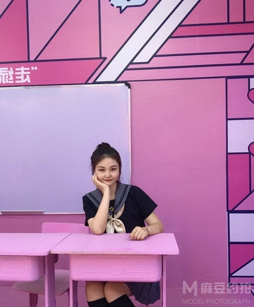 淘宝模特