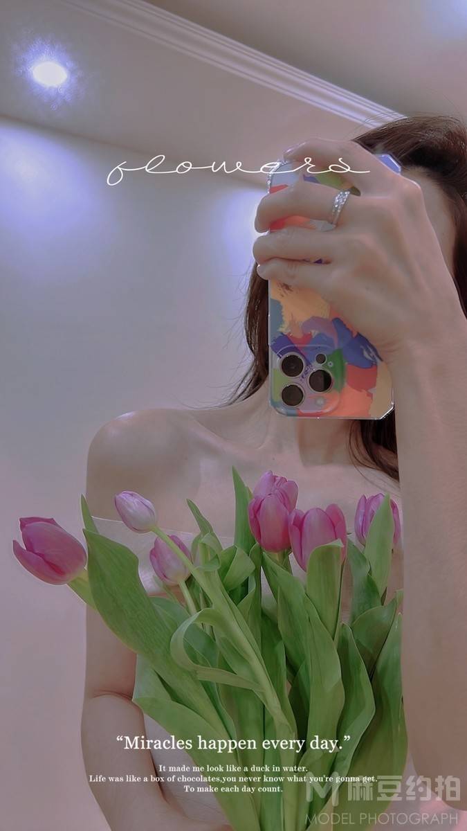 清新模特