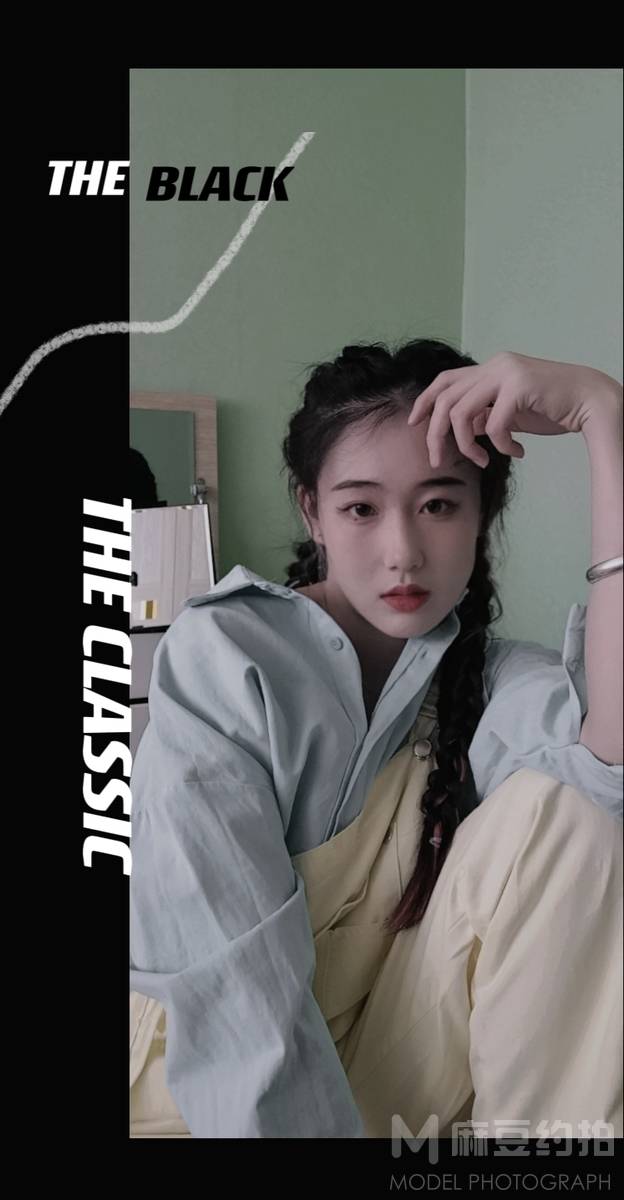 森系模特
