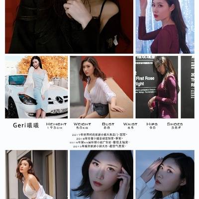 商务模特