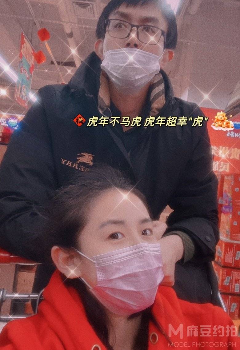 情侣模特