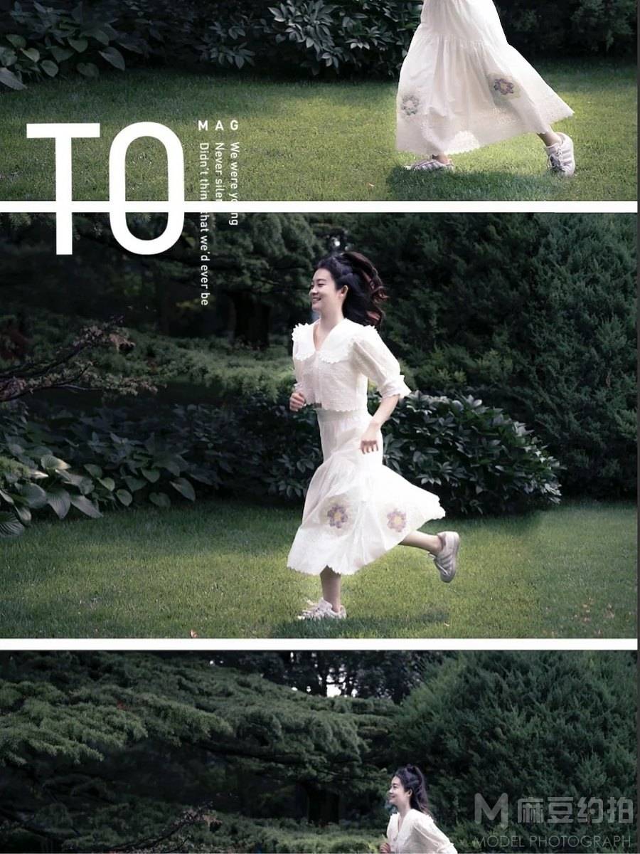森系模特