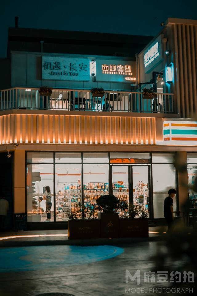 夜景模特