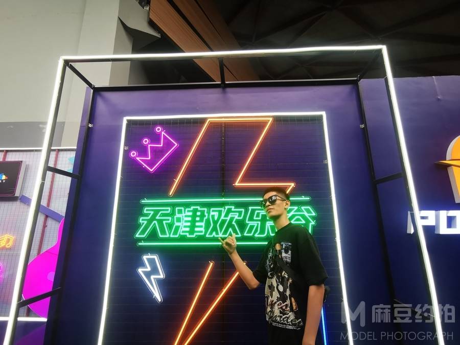 暗黑模特