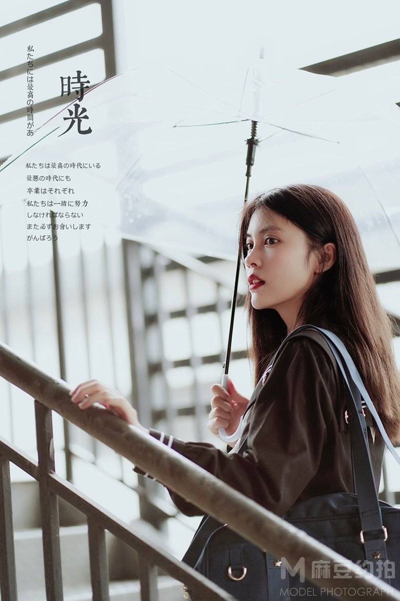 日系模特