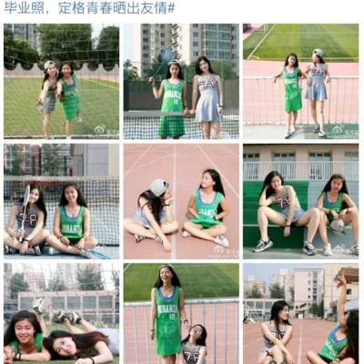 校园模特