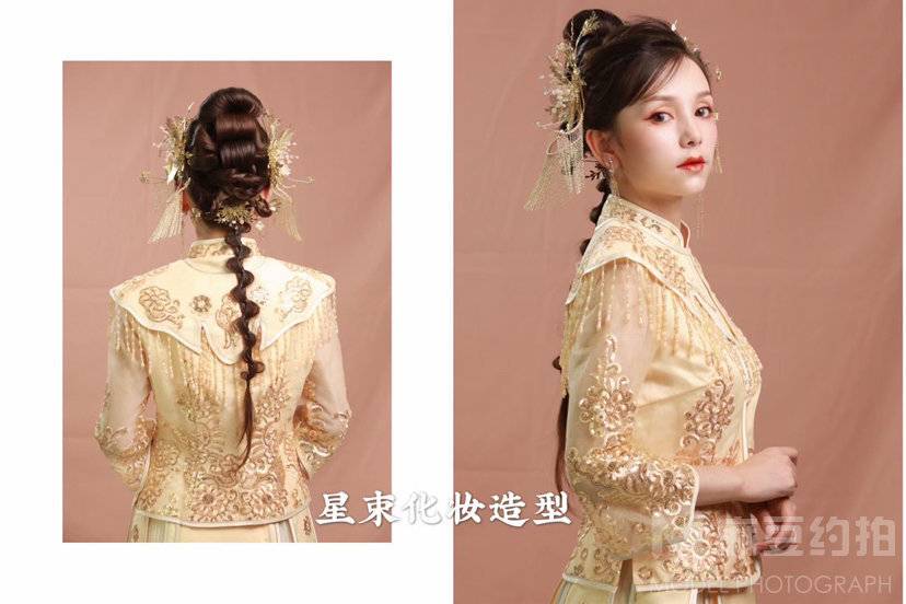 婚礼模特