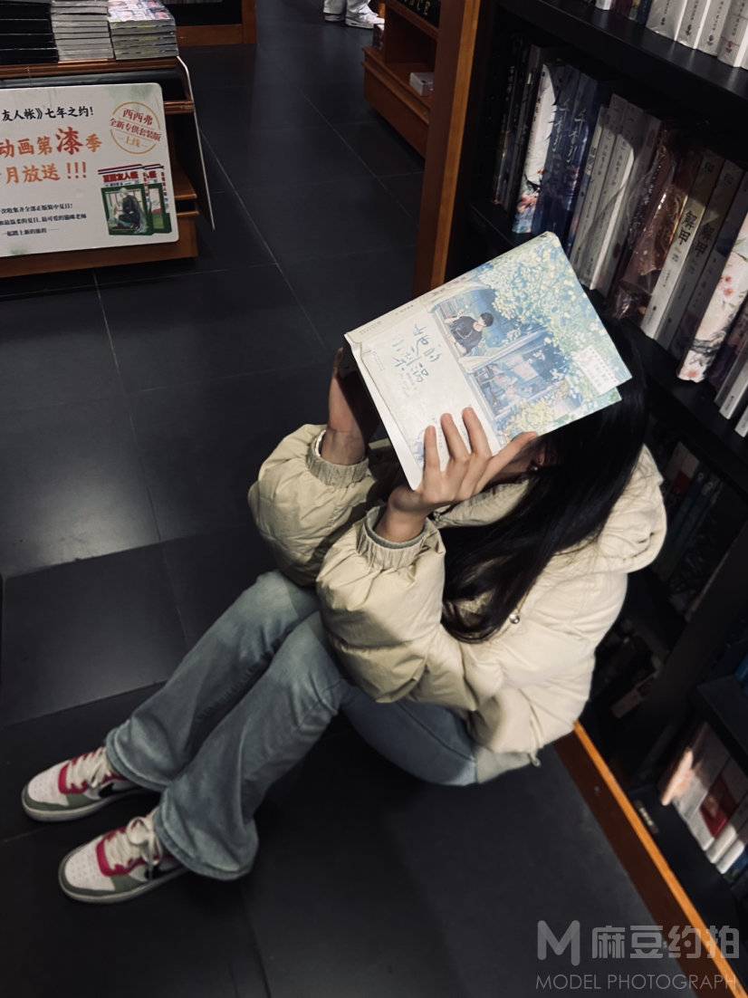 胶片模特