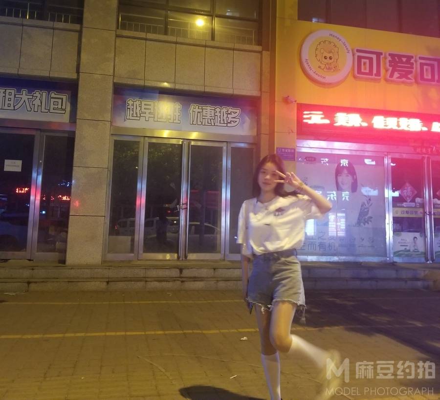 韩系模特