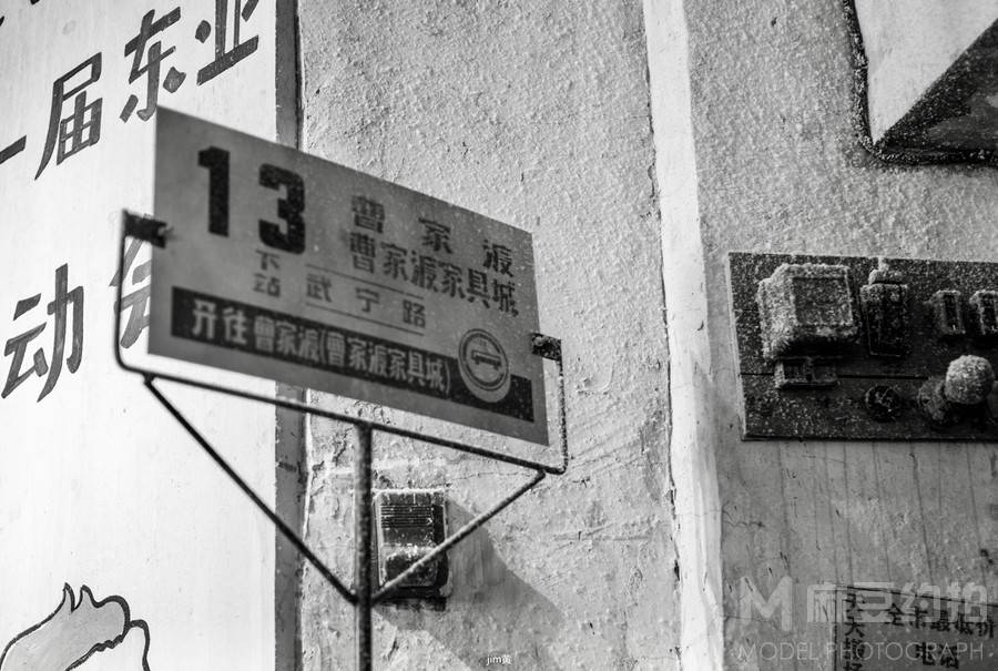 纪实模特