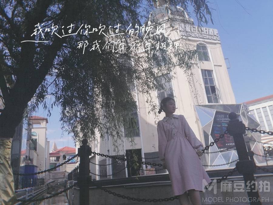 韩系模特