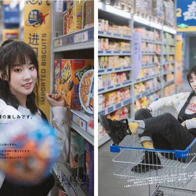 少女模特