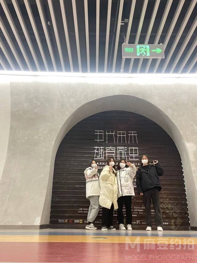 校园模特