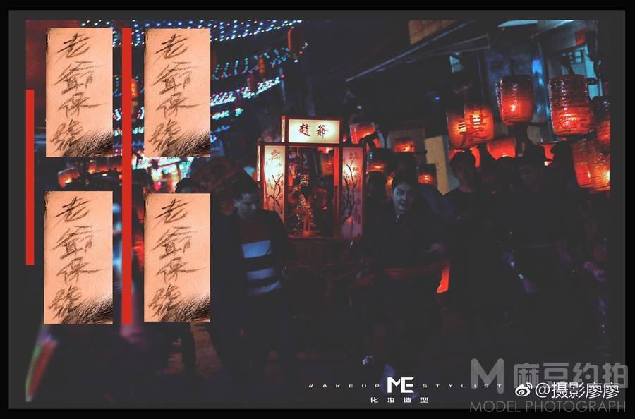 商务模特
