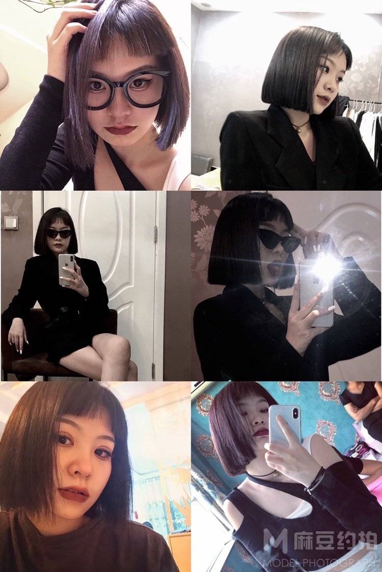淘宝模特