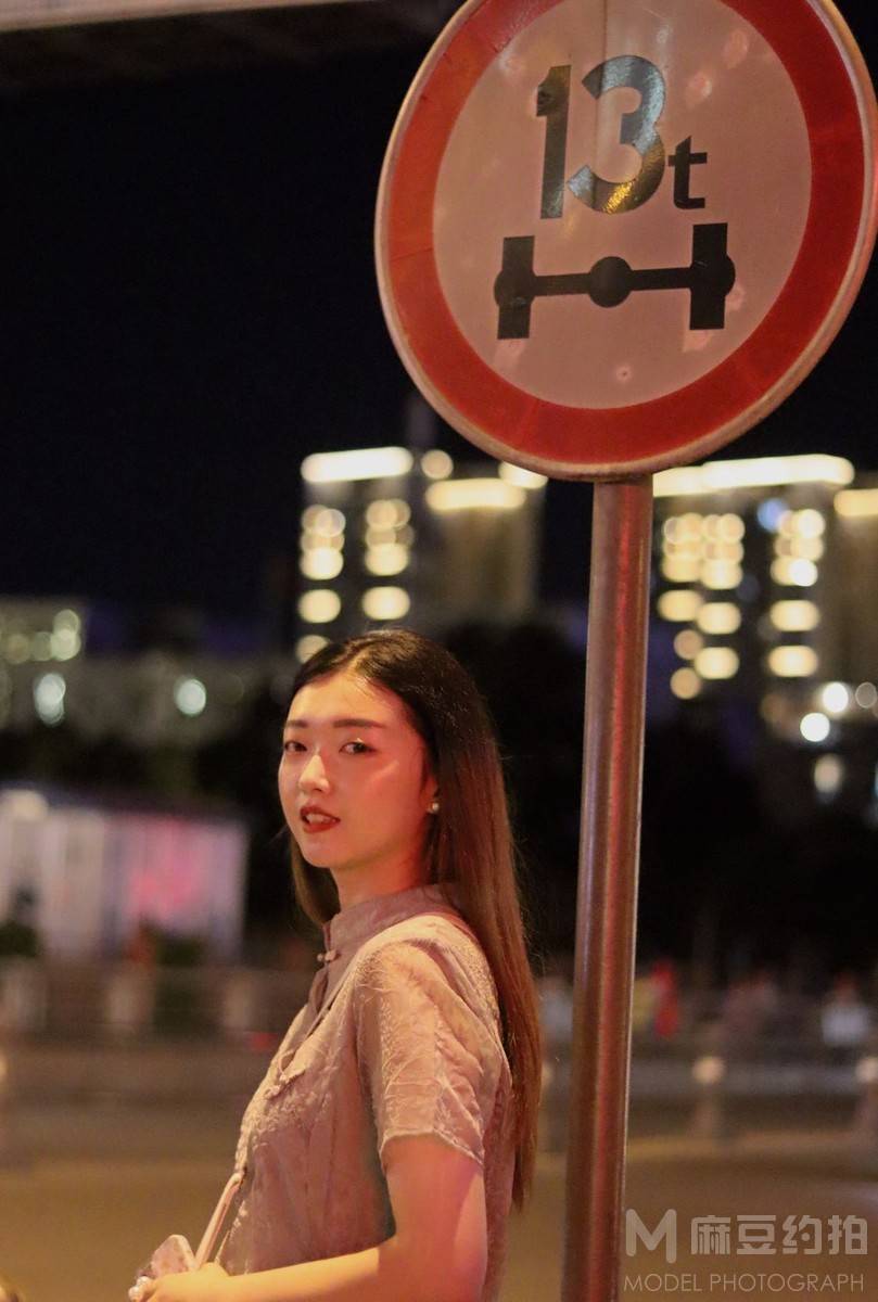 民国模特