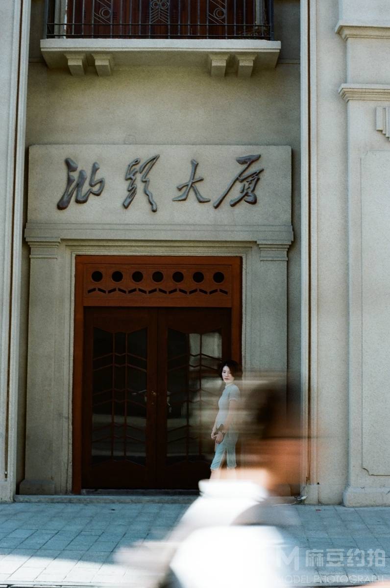 民国模特