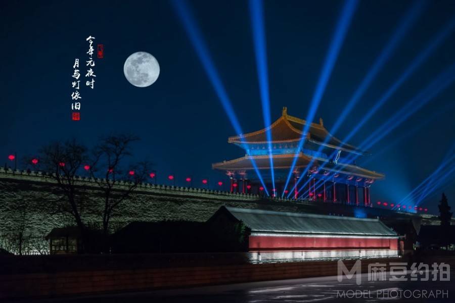 夜景模特