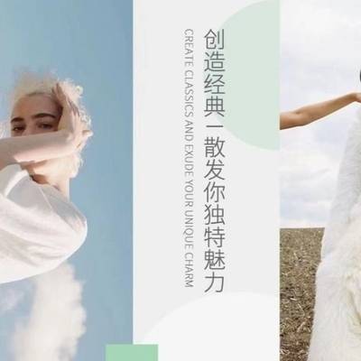 韩系模特