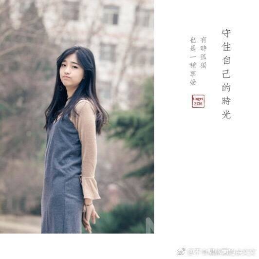 纪实模特