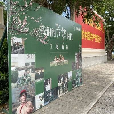 纪实模特