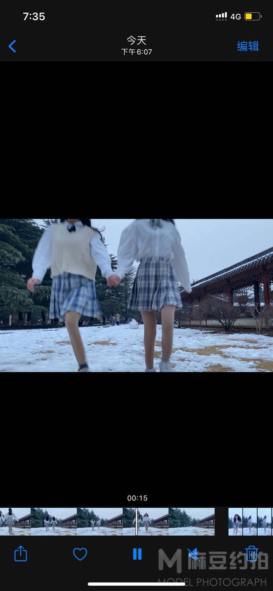 时尚模特