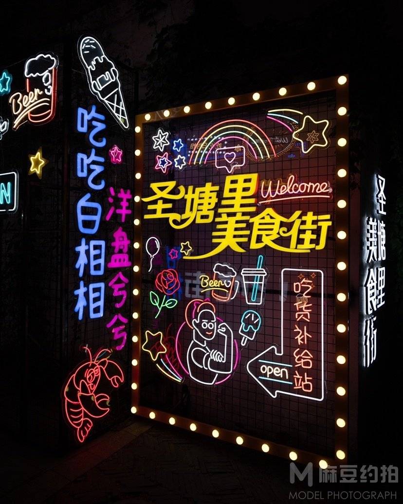 商务模特