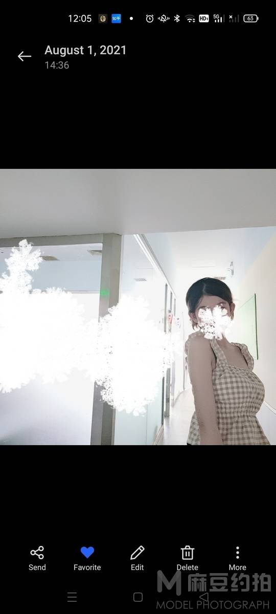 清新模特