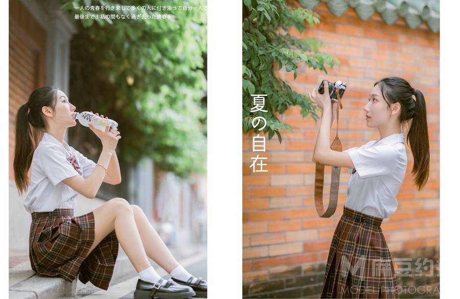 校园模特