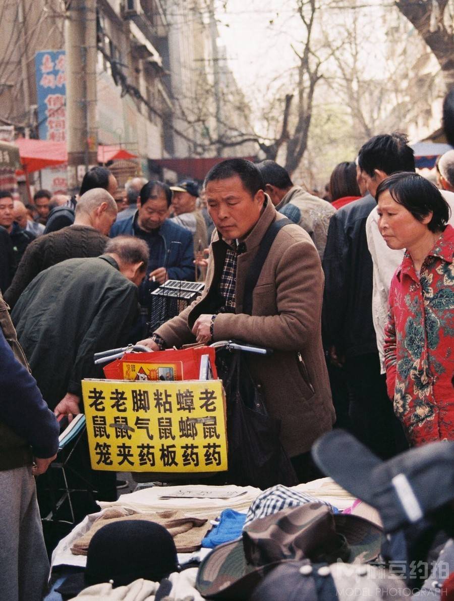 胶片模特