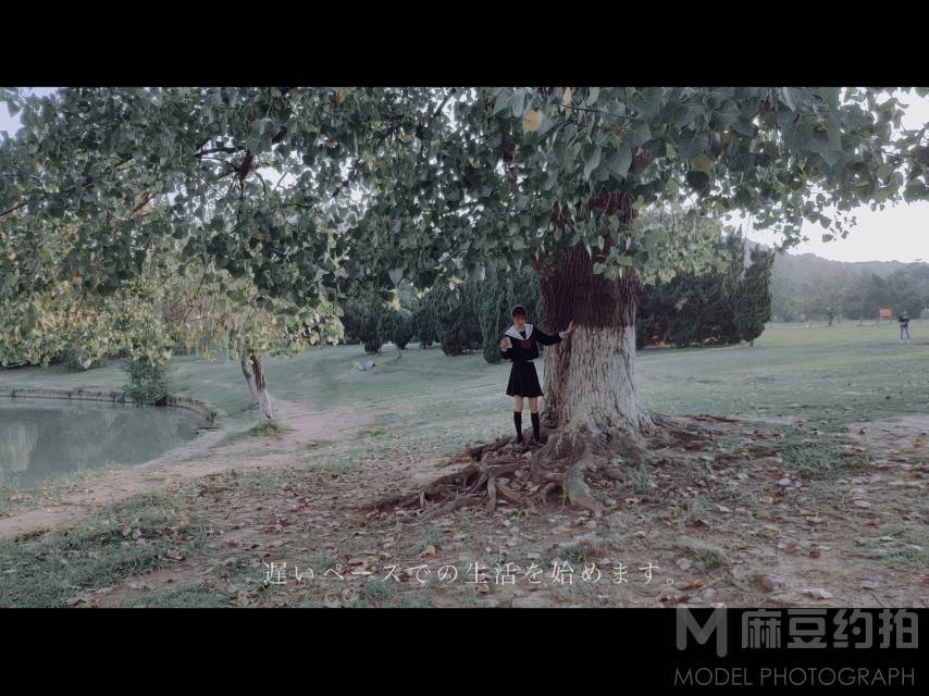 校园模特