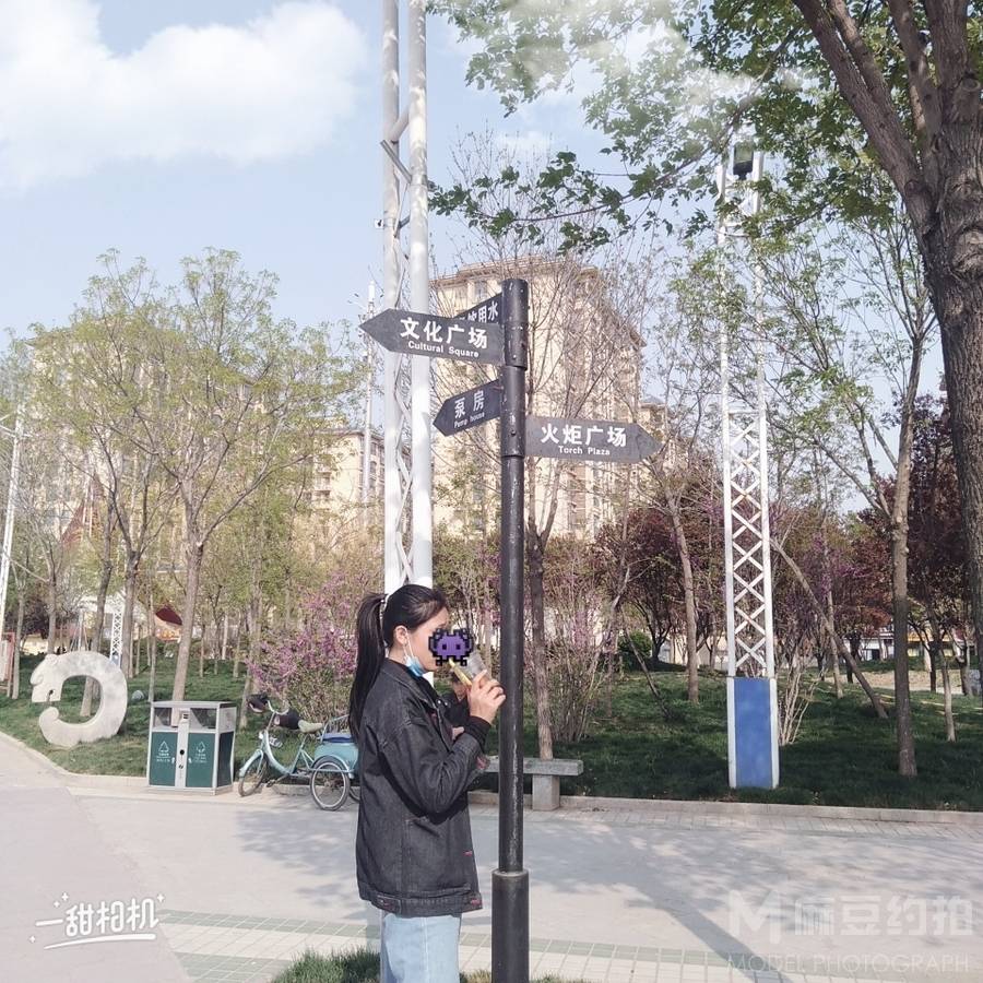 暗黑模特