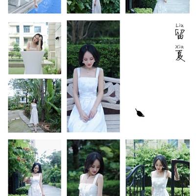 清新模特
