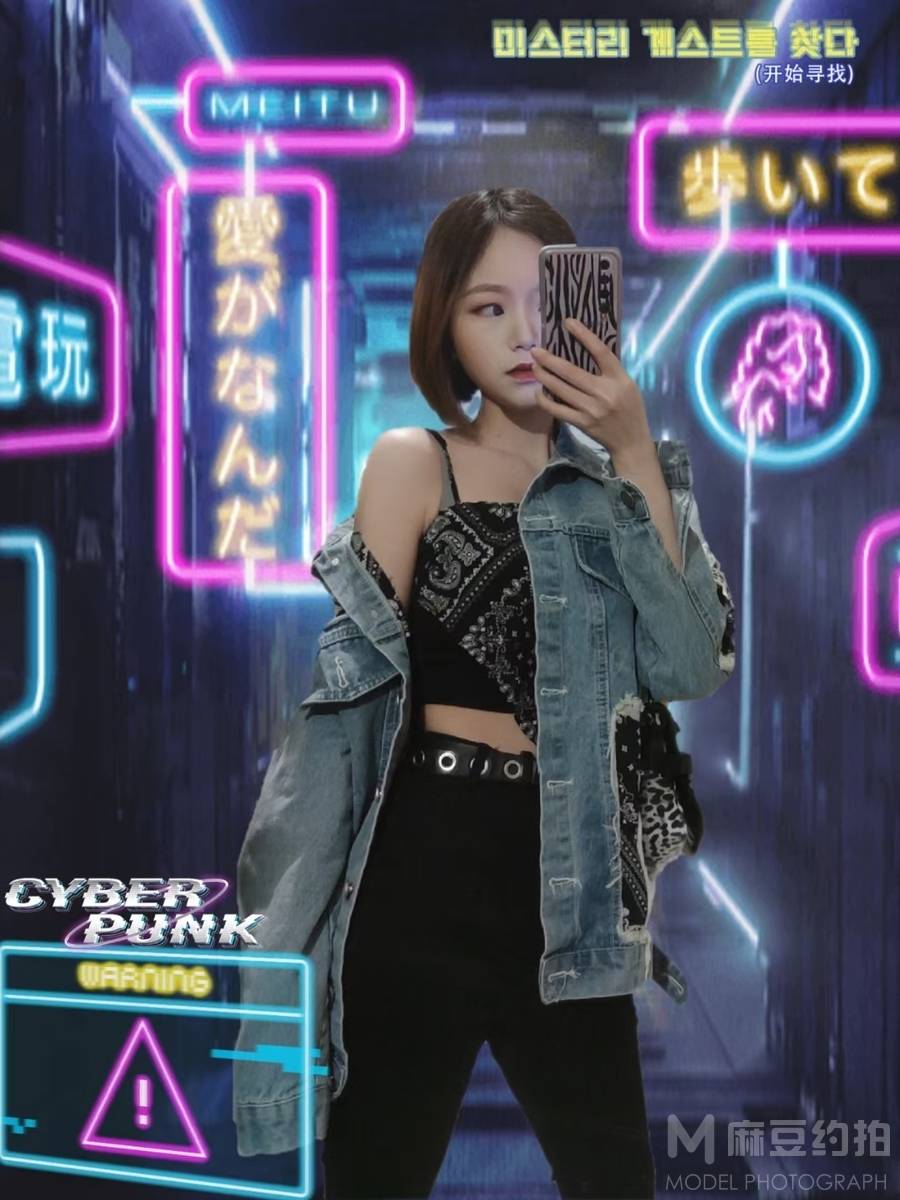 韩系模特