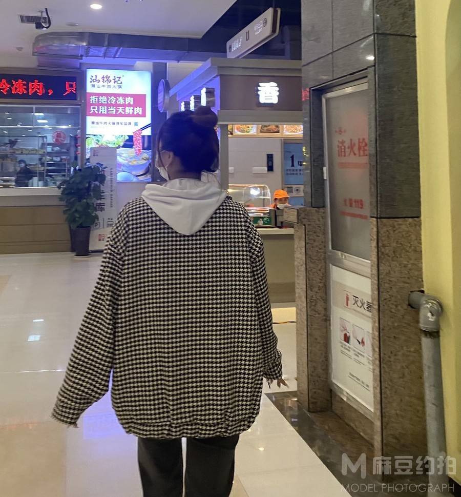 淘宝模特