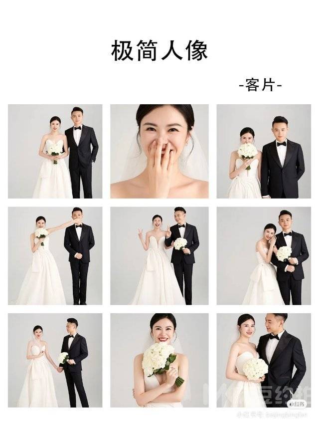 情侣模特