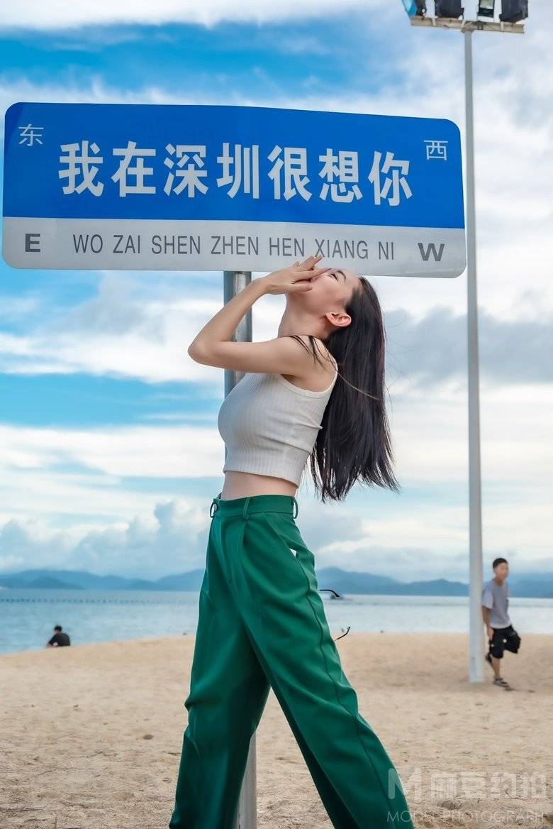 清新模特
