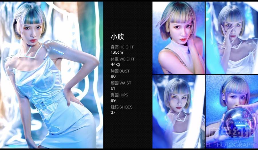 妆容模特