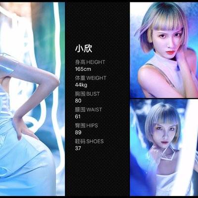 妆容模特