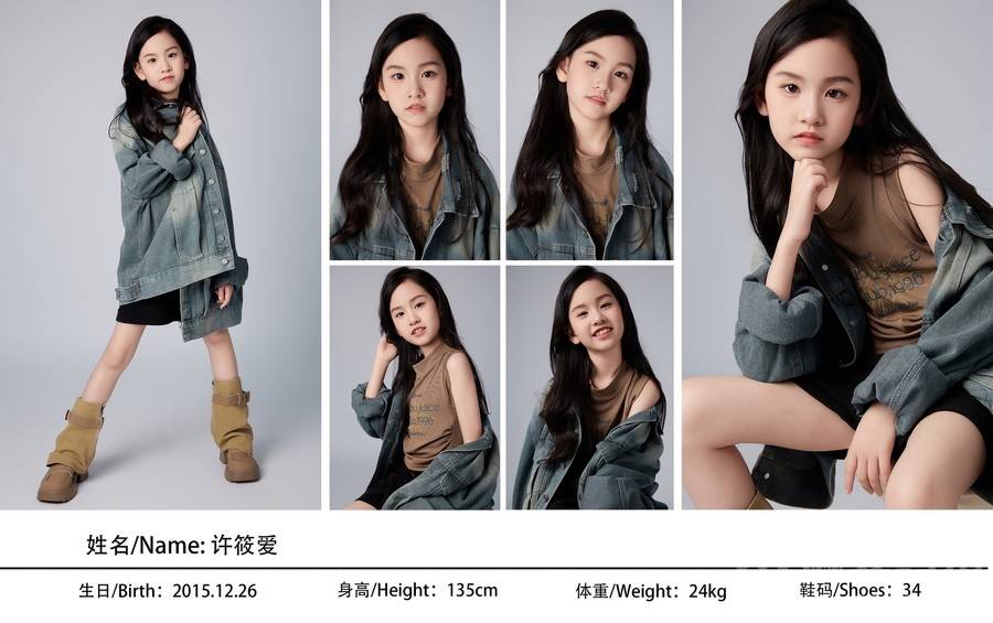 儿童摄影模特