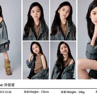 儿童摄影模特