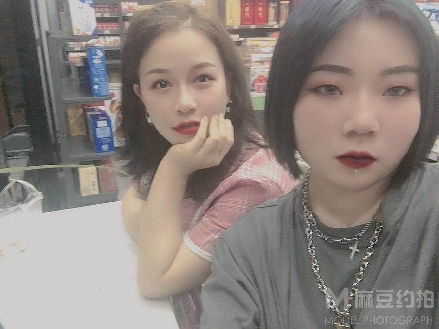 淘宝模特
