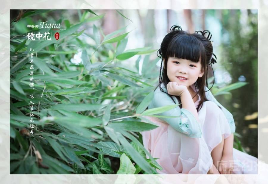 儿童摄影模特