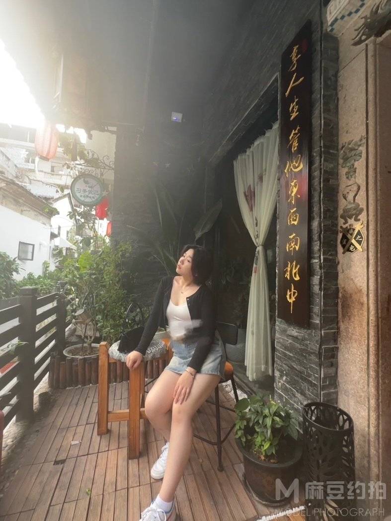 淘宝模特