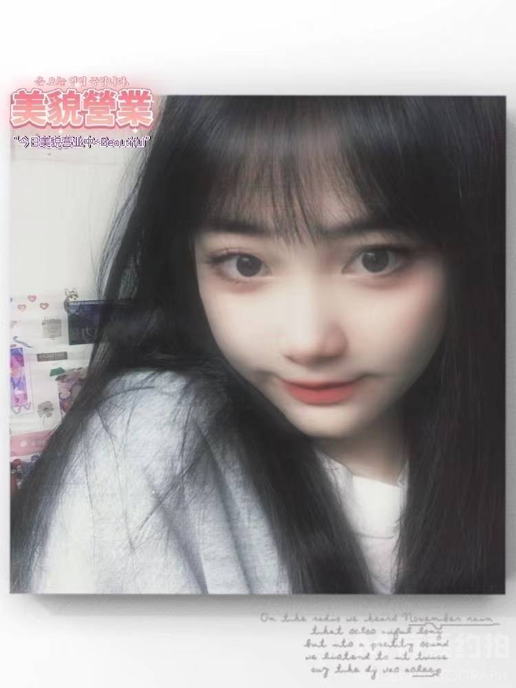 少女模特
